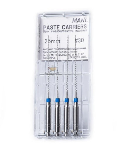 Paste Carriers/Lentulo  4/pk 29mm #25-#40